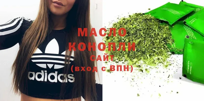 ТГК THC oil  Балашов 